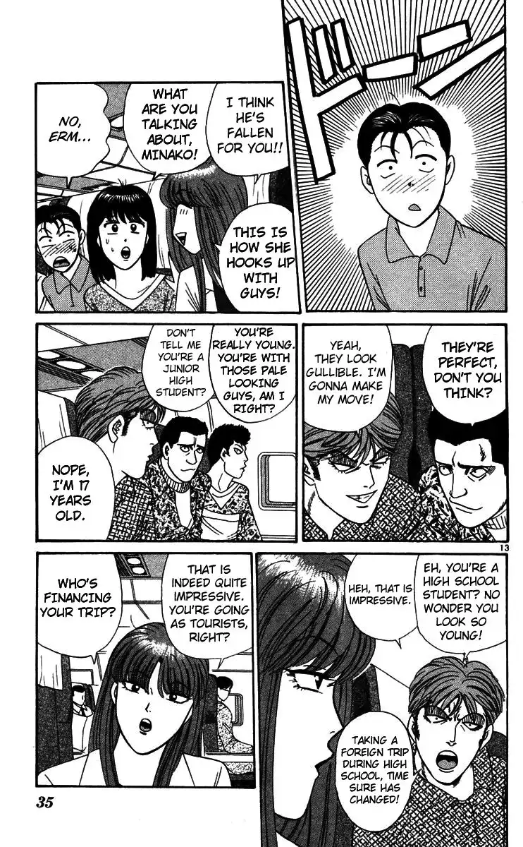 Kyou Kara Ore Wa!! Chapter 301 13